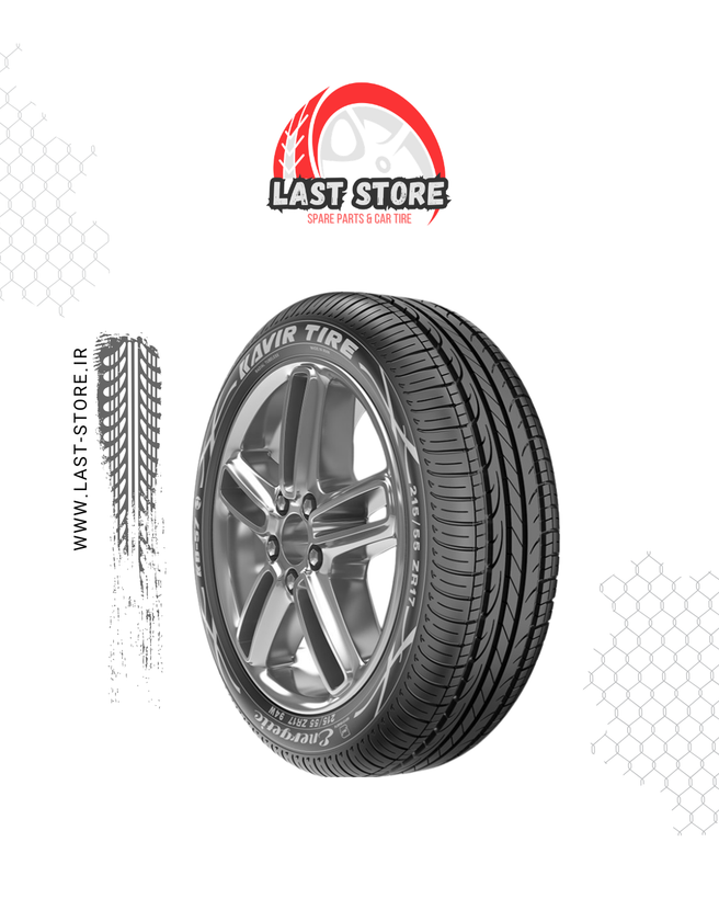 لاستیک کویر تایر 215/55R17 گل KB77 مناسب خودروهای کراساوور و سدانهای مدرن